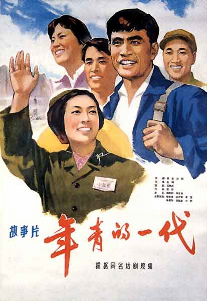 未婚证如何制作_淘宝交易